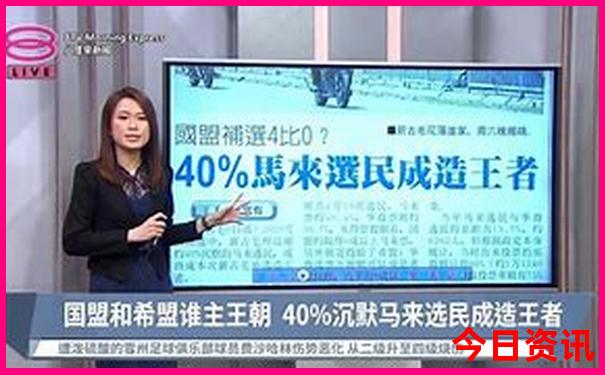南方十大aaaaa景区